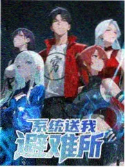 声生不息海报